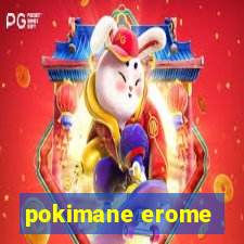 pokimane erome